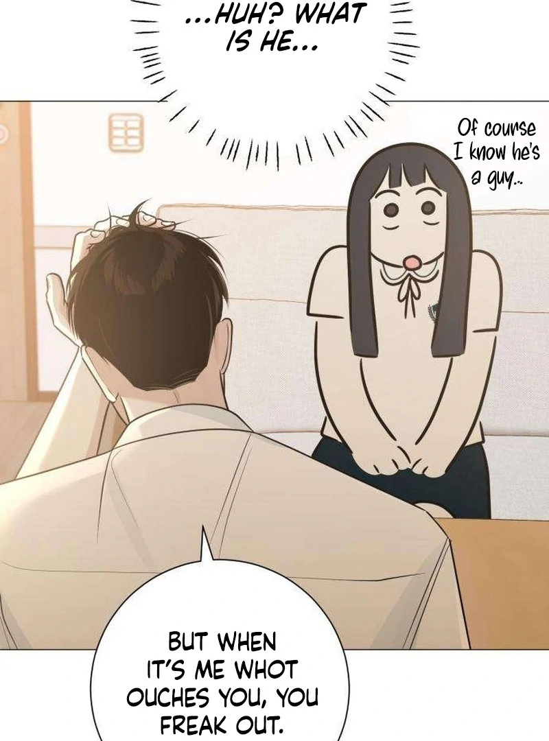 Read The Hashtag is First Love EN Manga Online