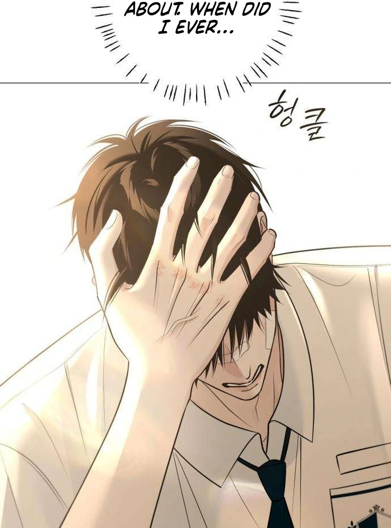 Read The Hashtag is First Love EN Manga Online