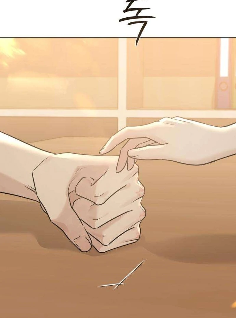 Read The Hashtag is First Love EN Manga Online