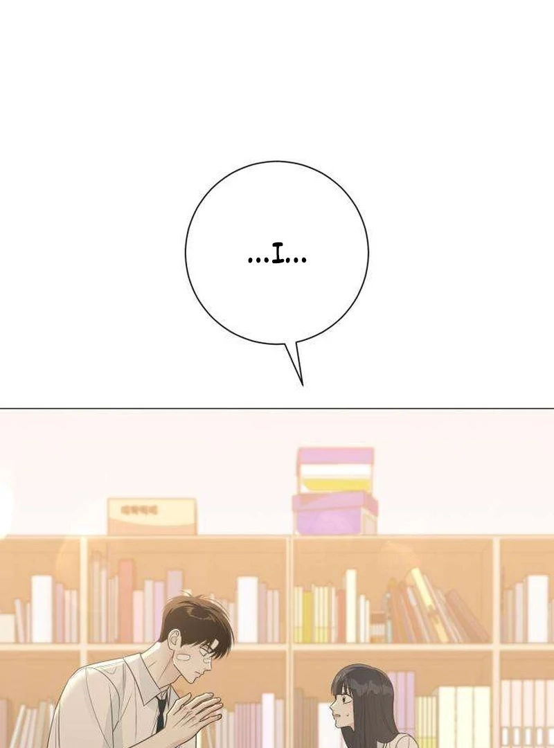 Read The Hashtag is First Love EN Manga Online