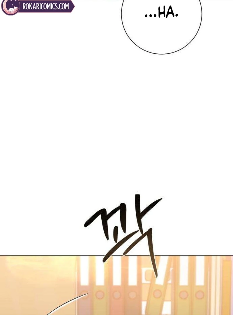 Read The Hashtag is First Love EN Manga Online
