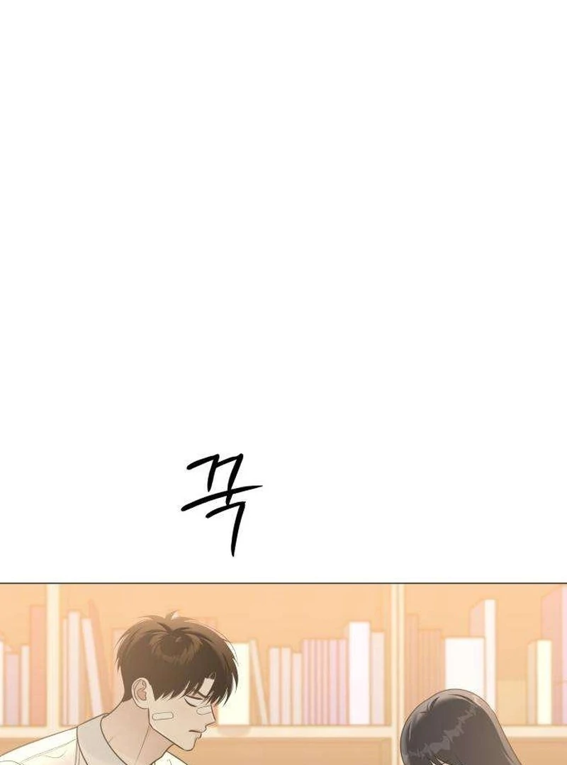 Read The Hashtag is First Love EN Manga Online
