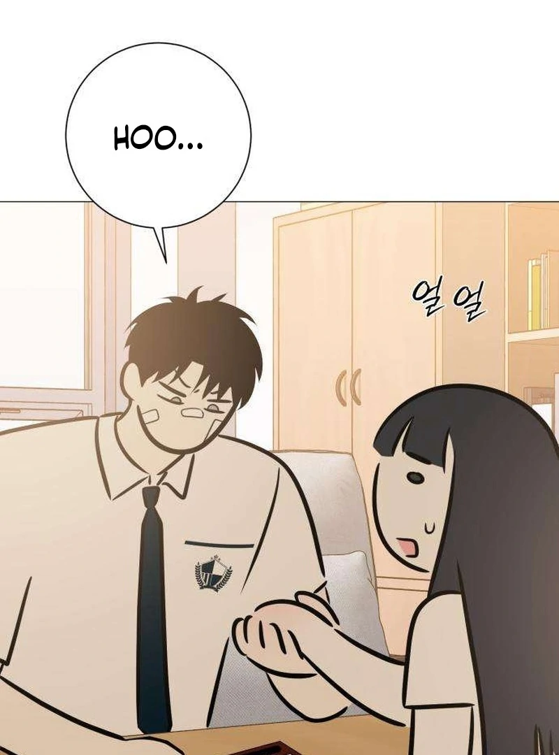 Read The Hashtag is First Love EN Manga Online