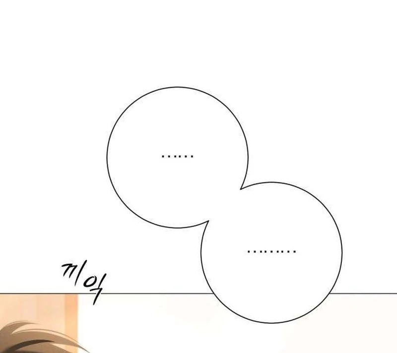 Read The Hashtag is First Love EN Manga Online