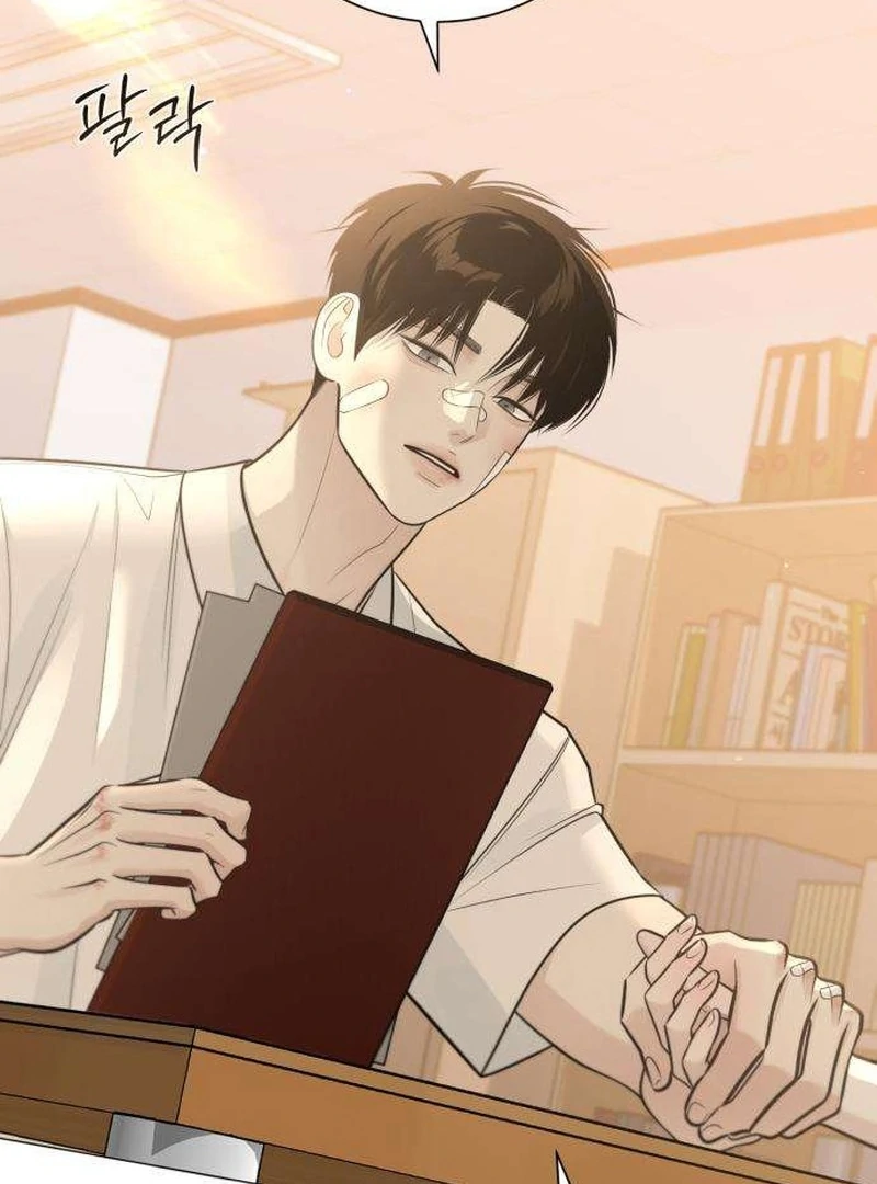 Read The Hashtag is First Love EN Manga Online
