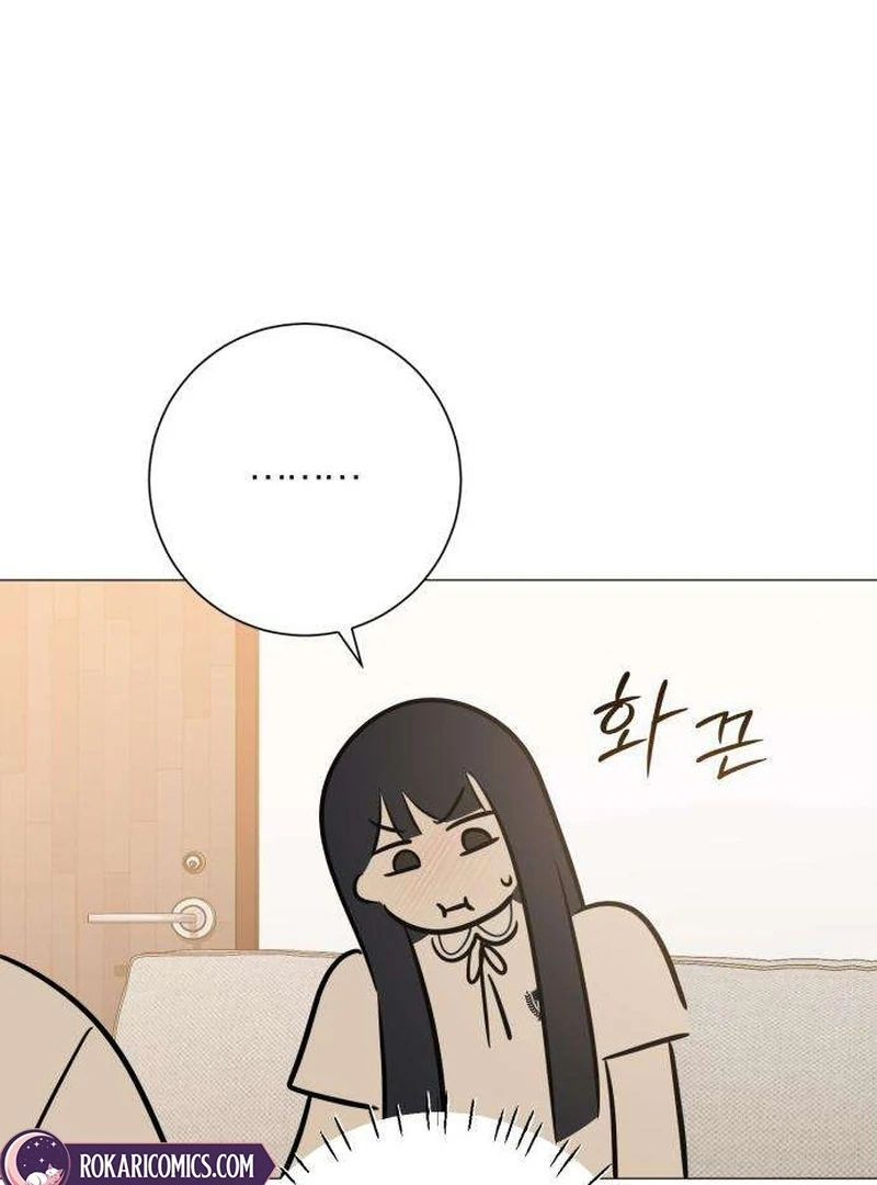 Read The Hashtag is First Love EN Manga Online