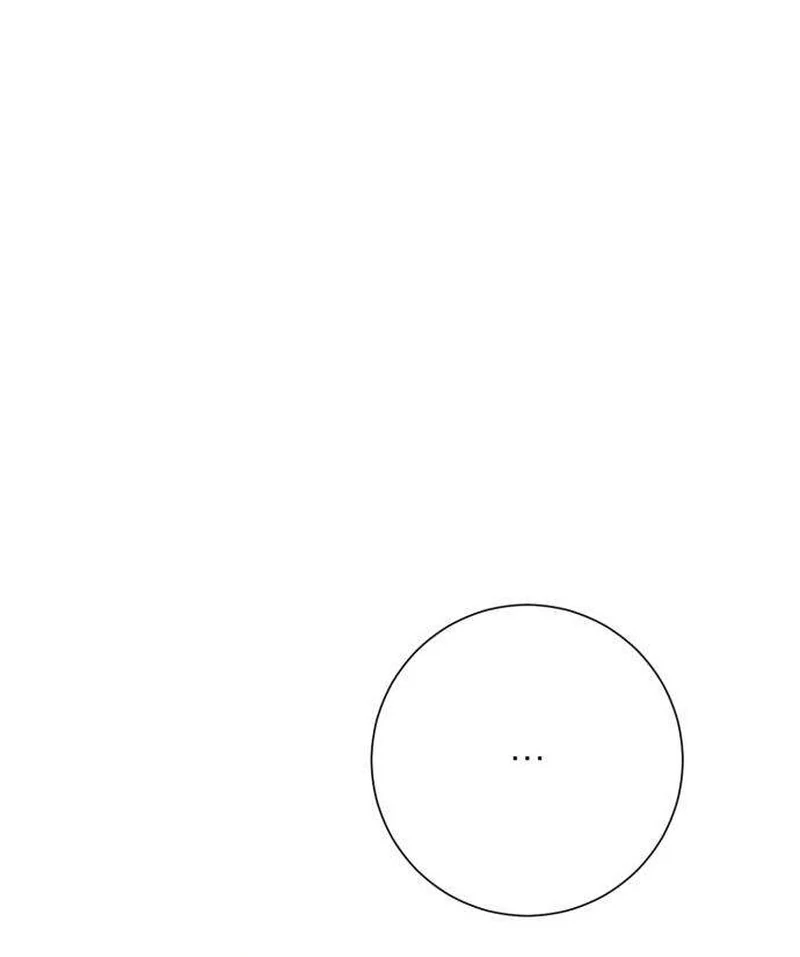 Read The Hashtag is First Love EN Manga Online