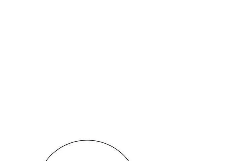 Read The Hashtag is First Love EN Manga Online