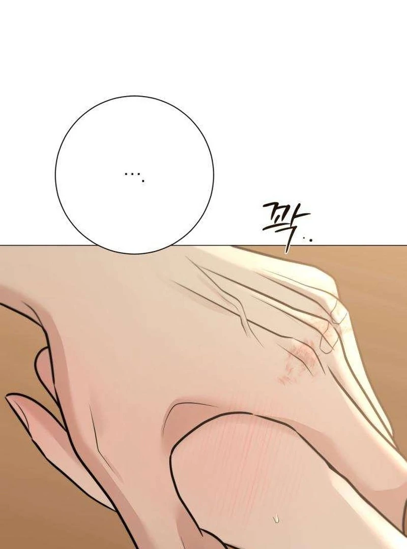 Read The Hashtag is First Love EN Manga Online