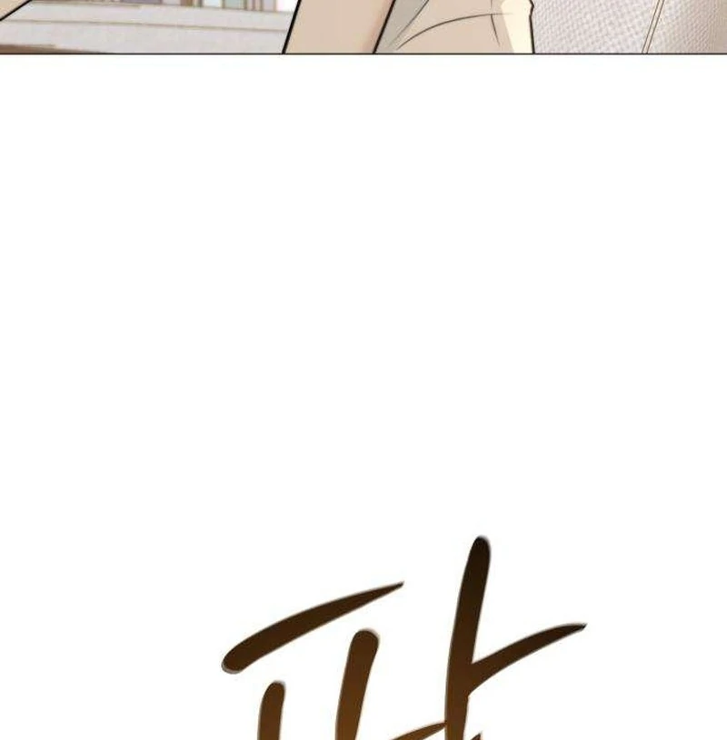 Read The Hashtag is First Love EN Manga Online