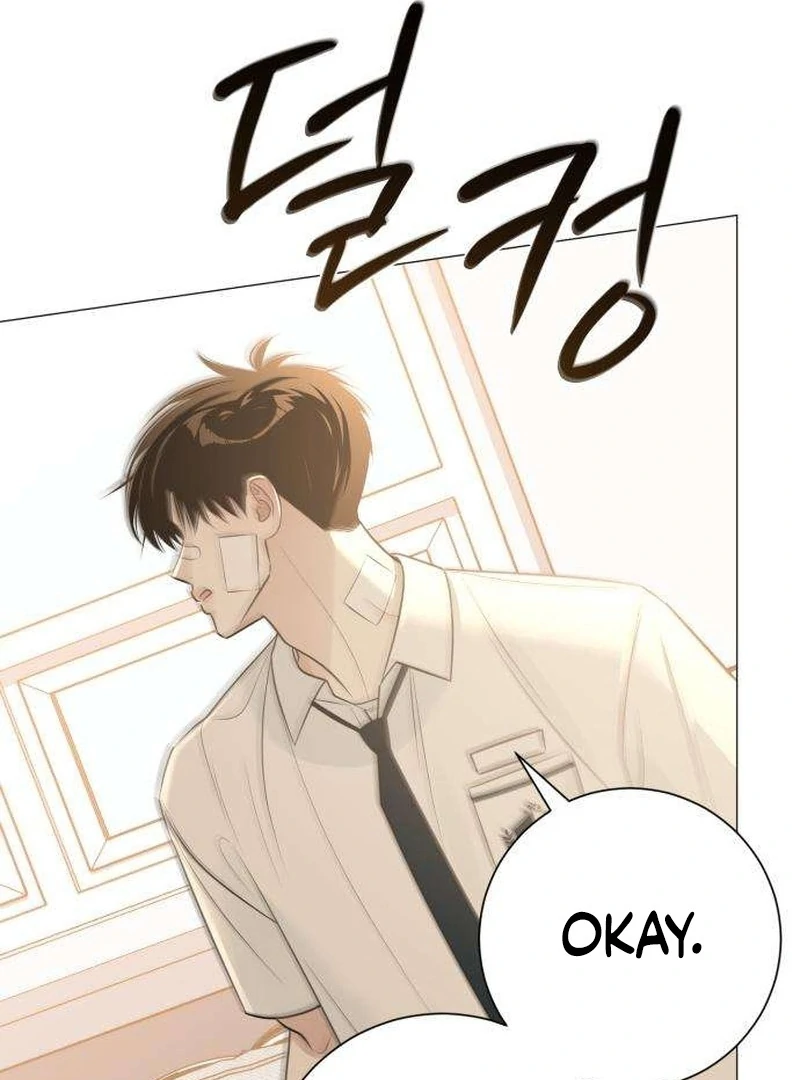 Read The Hashtag is First Love EN Manga Online
