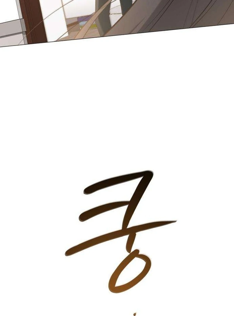 Read The Hashtag is First Love EN Manga Online