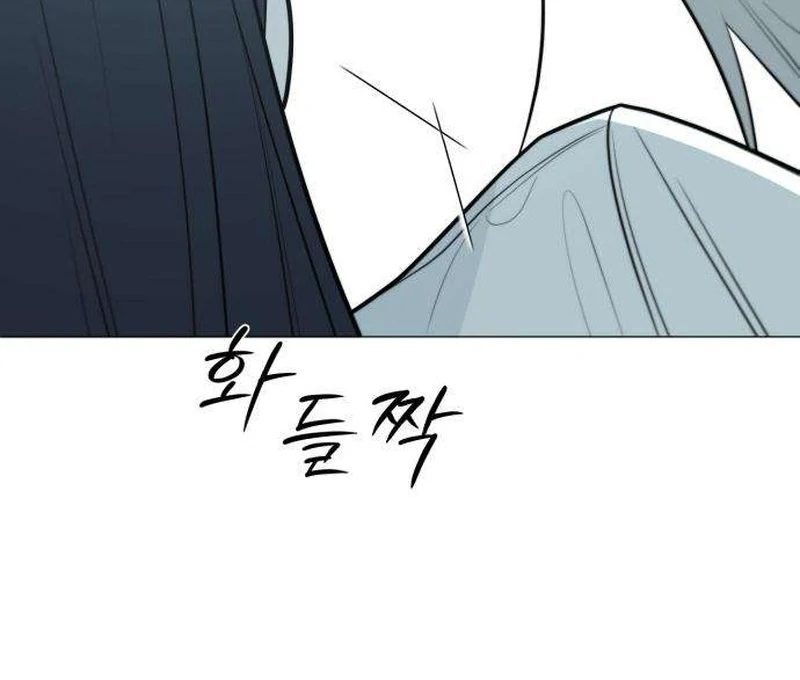 Read The Hashtag is First Love EN Manga Online