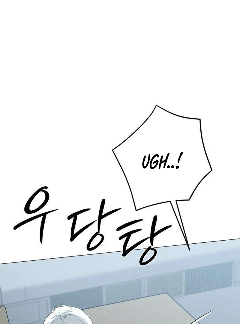 Read The Hashtag is First Love EN Manga Online