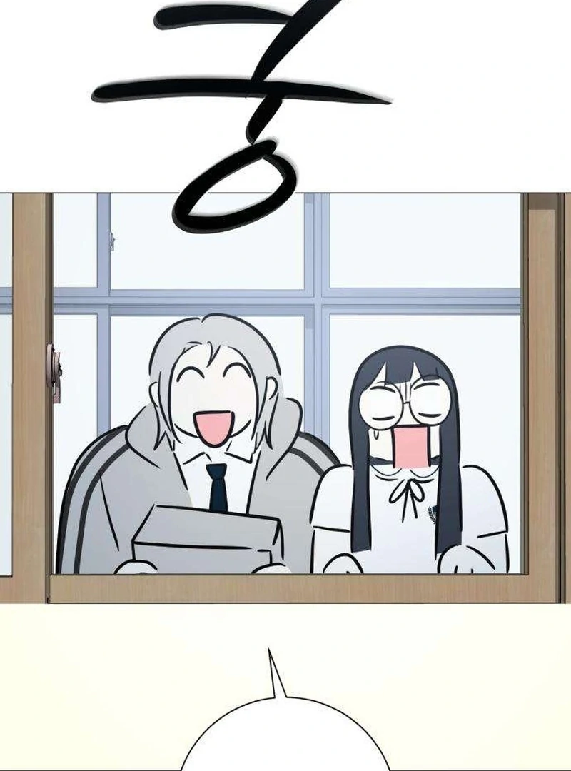 Read The Hashtag is First Love EN Manga Online