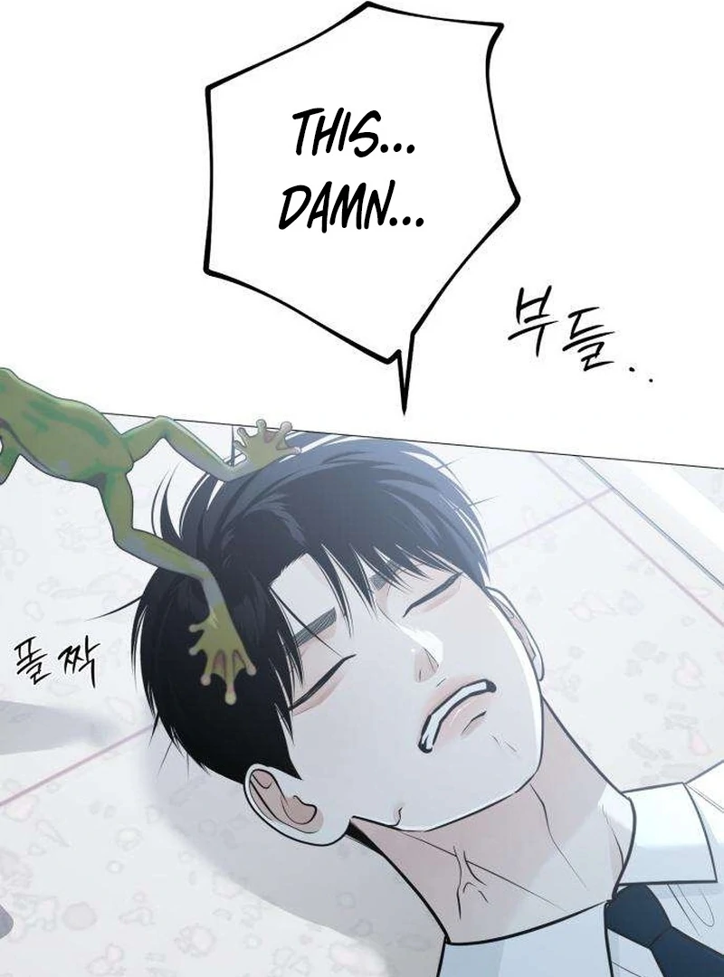 Read The Hashtag is First Love EN Manga Online