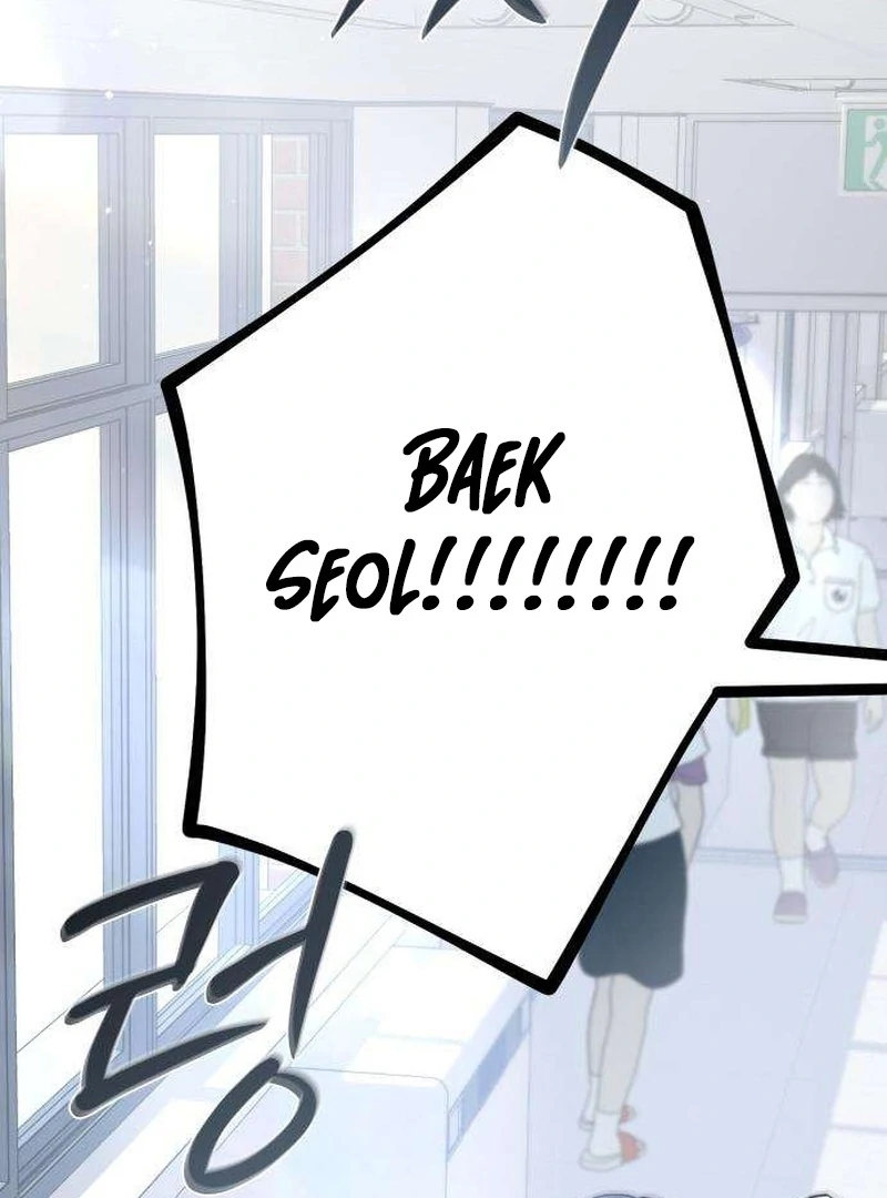 Read The Hashtag is First Love EN Manga Online