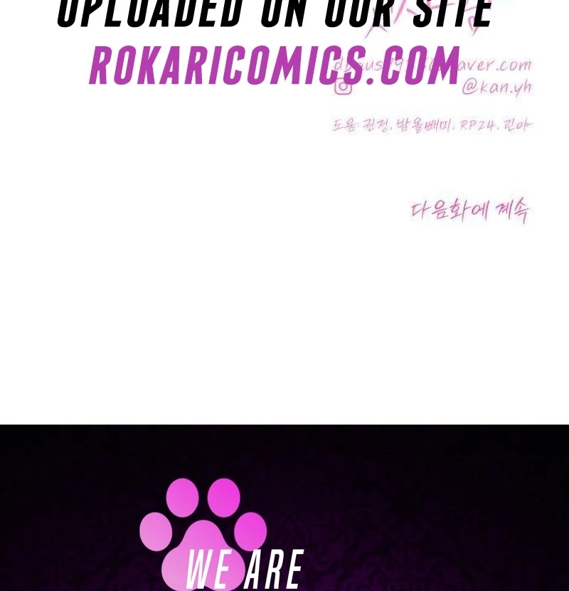 Read The Hashtag is First Love EN Manga Online
