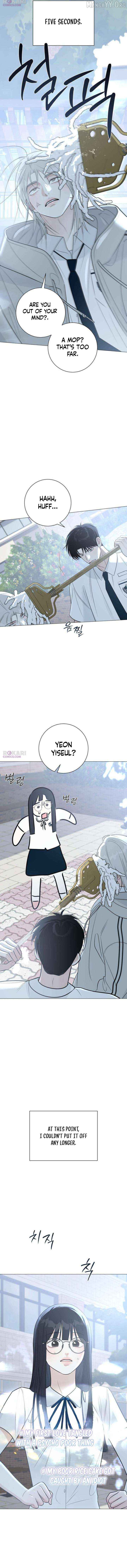 Read The Hashtag is First Love EN Manga Online