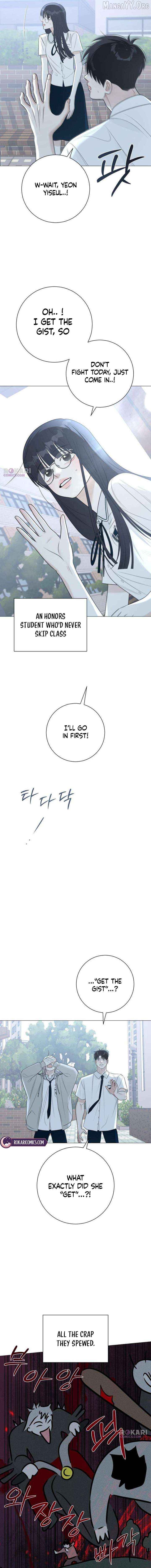Read The Hashtag is First Love EN Manga Online