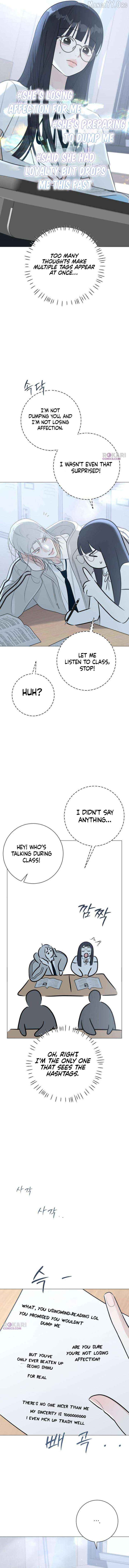 Read The Hashtag is First Love EN Manga Online