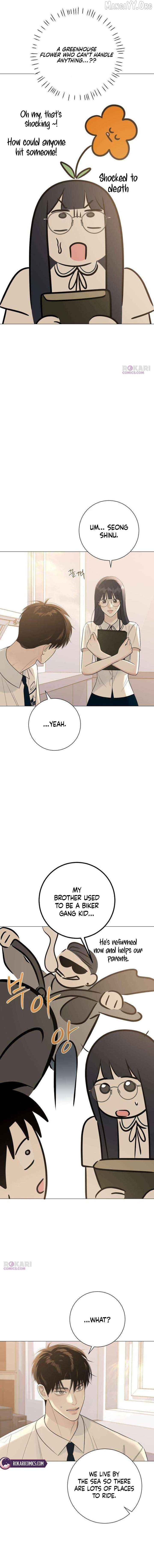 Read The Hashtag is First Love EN Manga Online