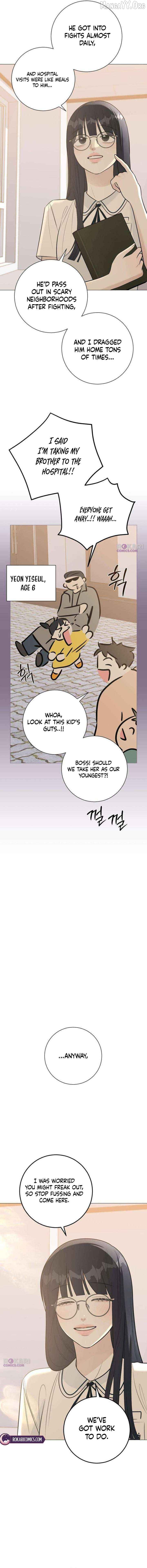 Read The Hashtag is First Love EN Manga Online