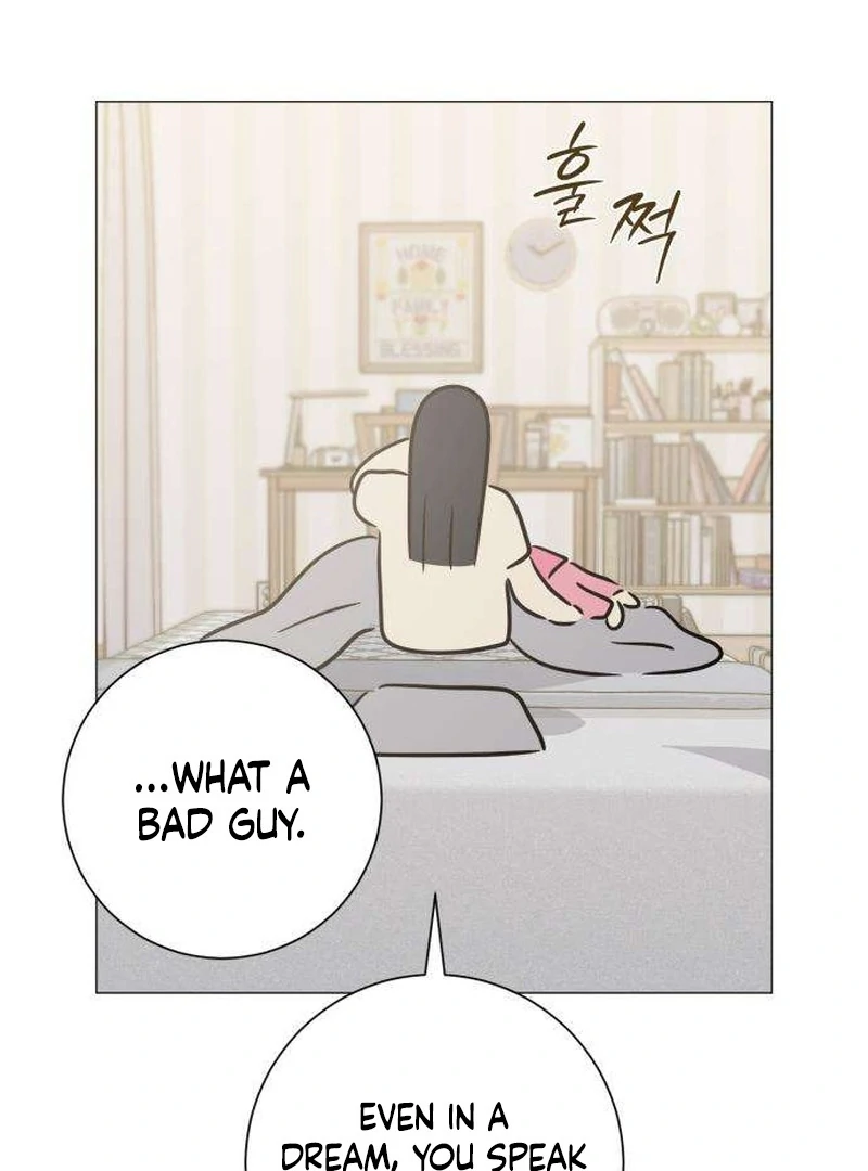 Read The Hashtag is First Love EN Manga Online