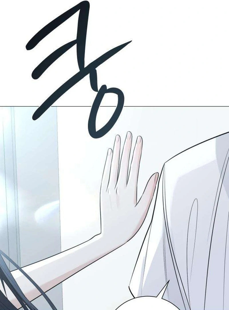 Read The Hashtag is First Love EN Manga Online