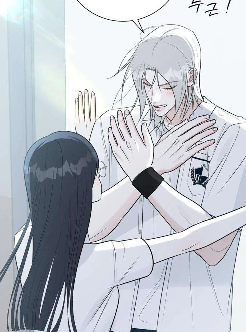 Read The Hashtag is First Love EN Manga Online
