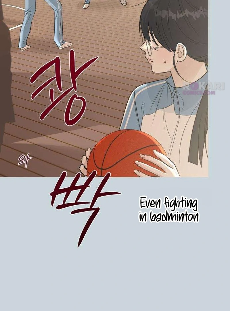 Read The Hashtag is First Love EN Manga Online