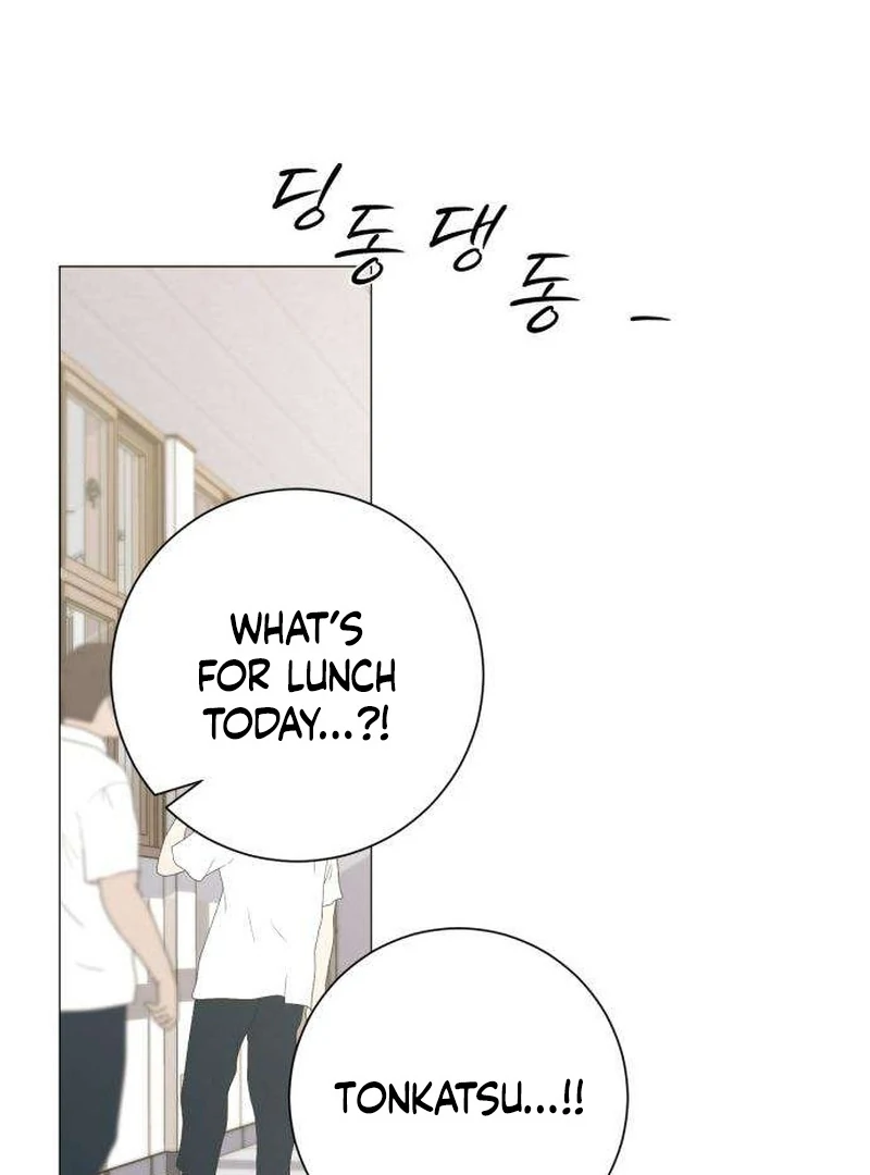 Read The Hashtag is First Love EN Manga Online
