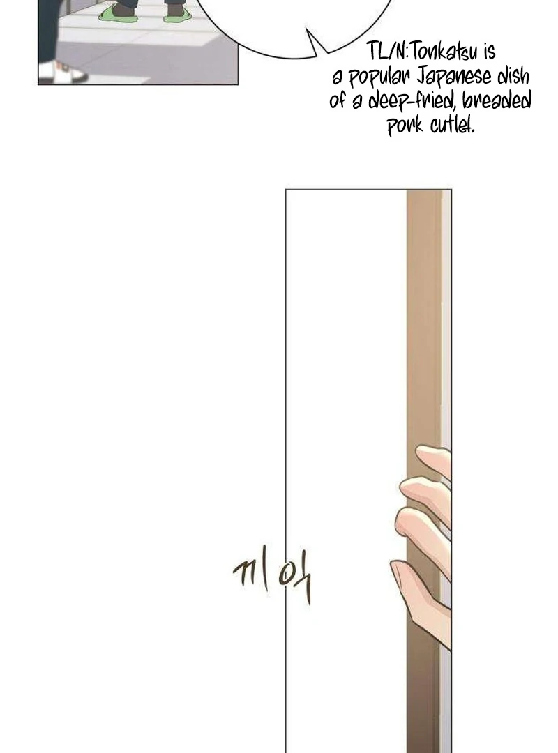 Read The Hashtag is First Love EN Manga Online