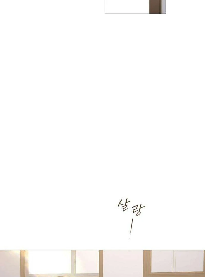 Read The Hashtag is First Love EN Manga Online