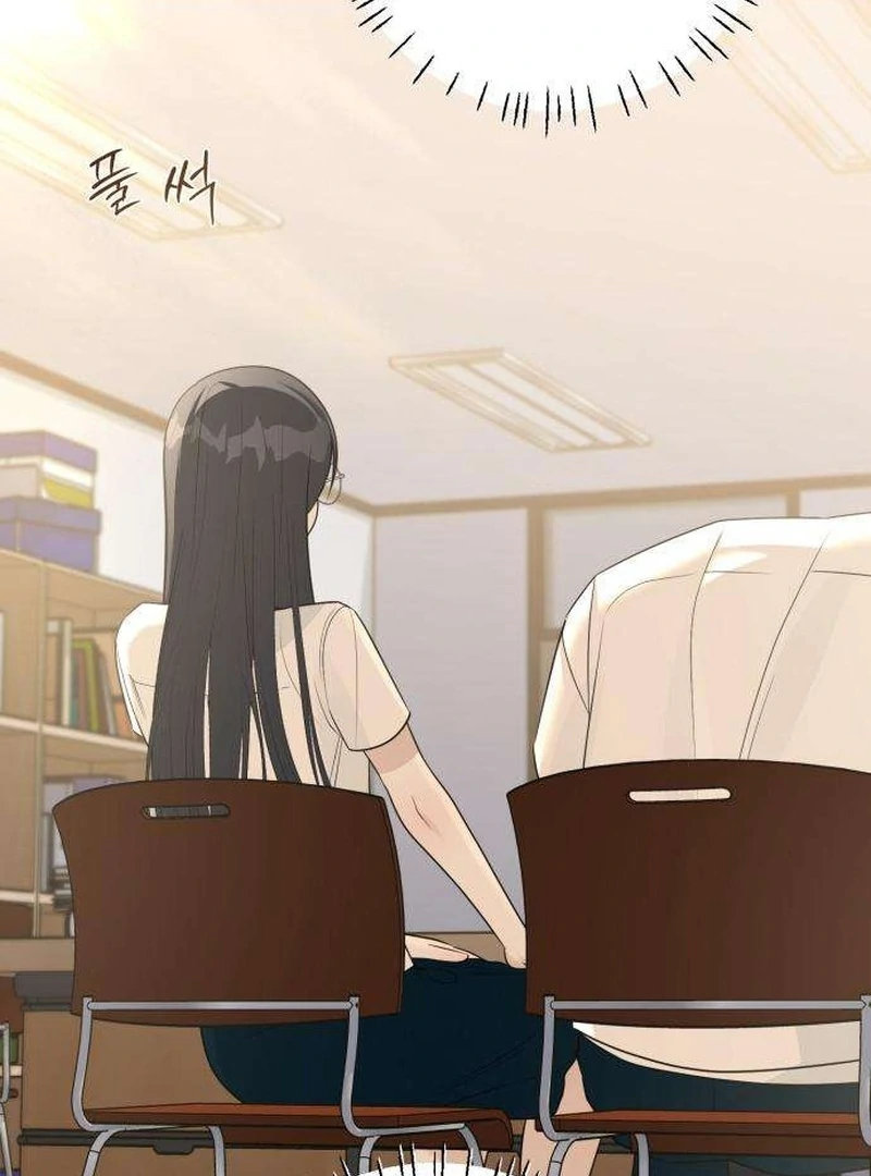 Read The Hashtag is First Love EN Manga Online