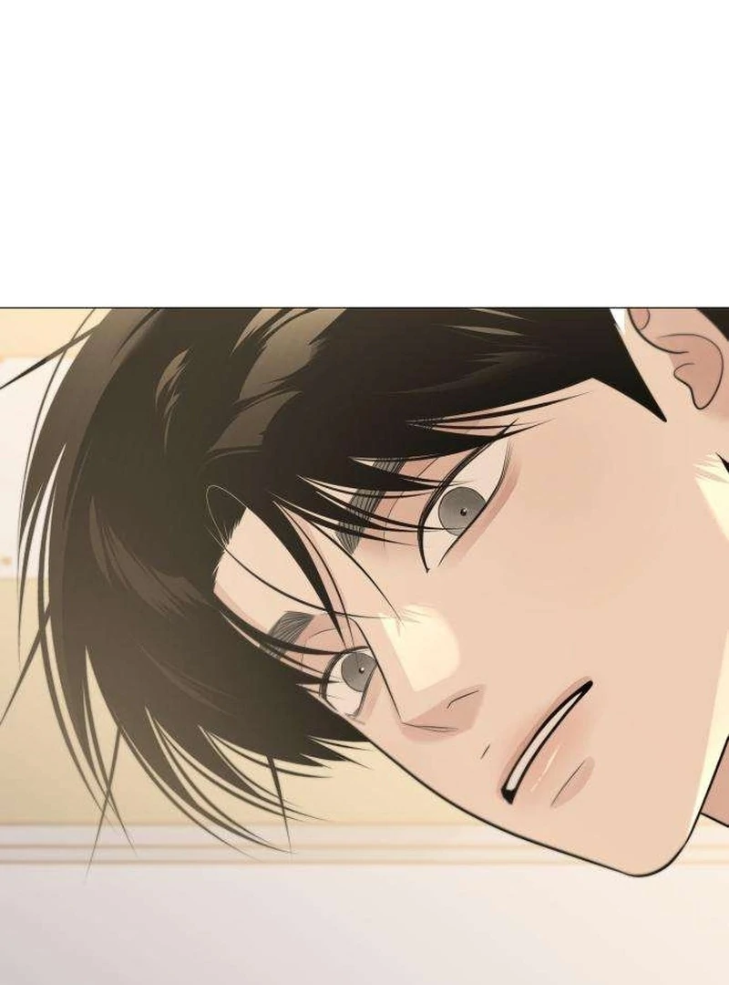 Read The Hashtag is First Love EN Manga Online