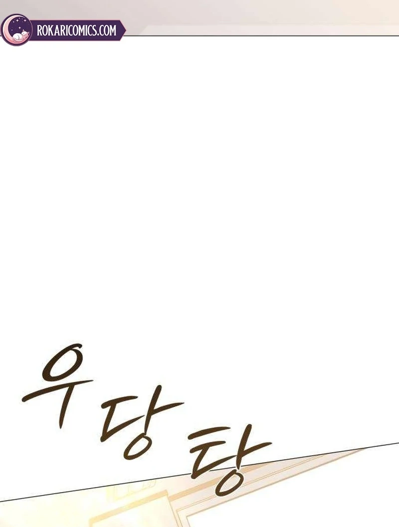 Read The Hashtag is First Love EN Manga Online