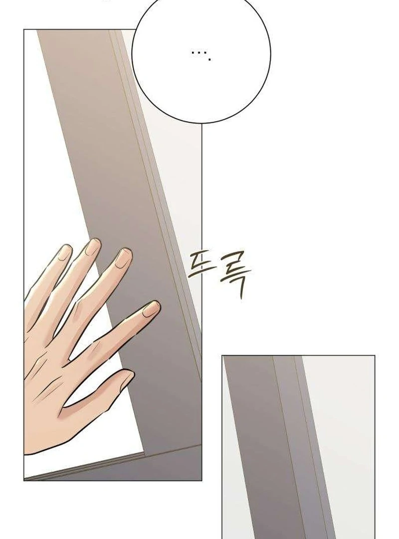 Read The Hashtag is First Love EN Manga Online