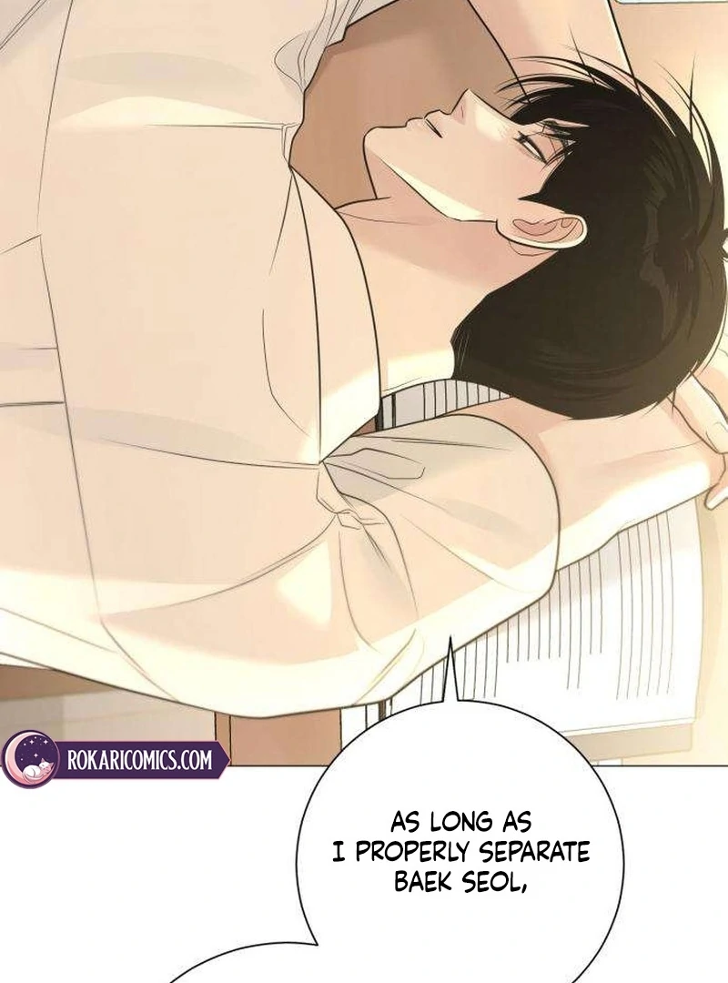 Read The Hashtag is First Love EN Manga Online