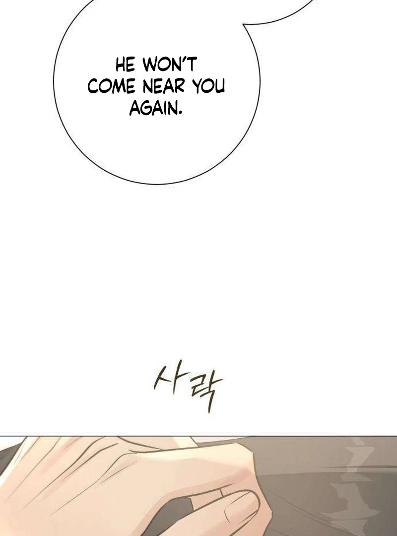 Read The Hashtag is First Love EN Manga Online