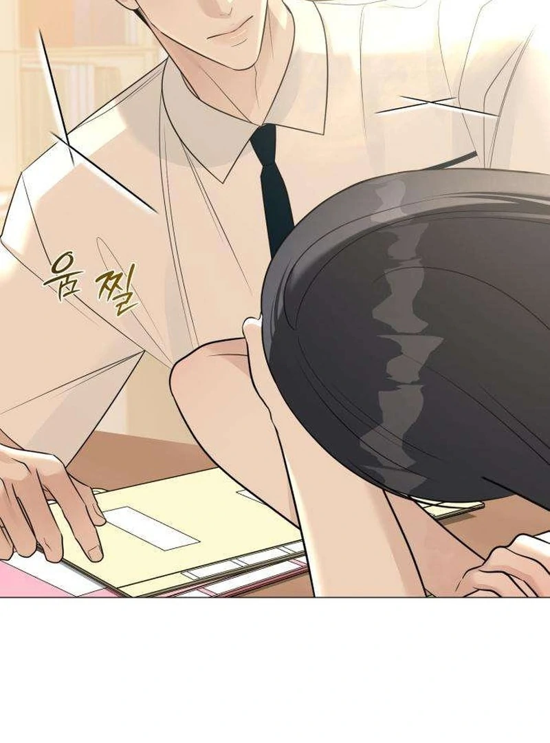 Read The Hashtag is First Love EN Manga Online