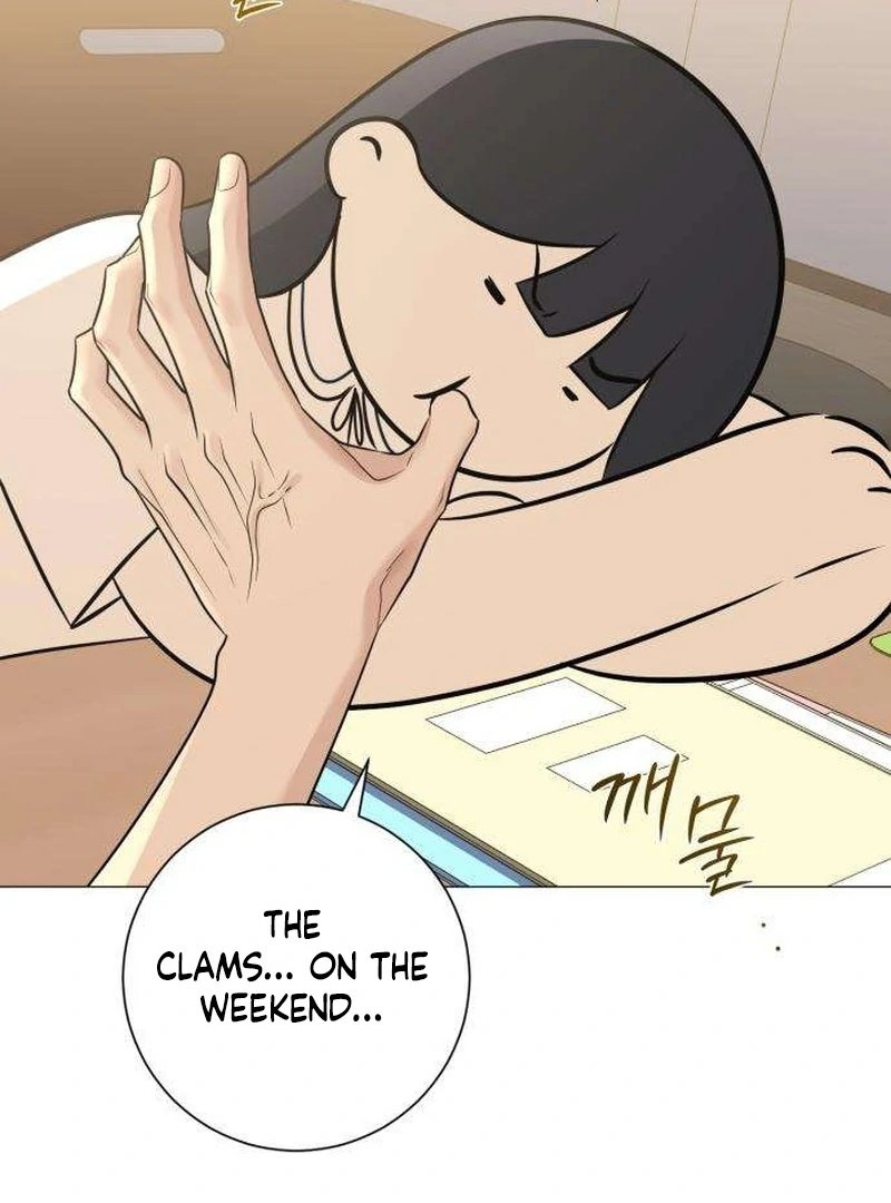 Read The Hashtag is First Love EN Manga Online