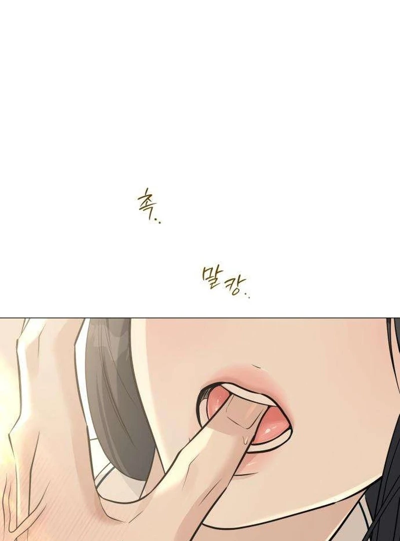 Read The Hashtag is First Love EN Manga Online