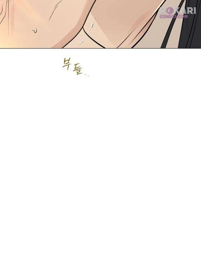 Read The Hashtag is First Love EN Manga Online