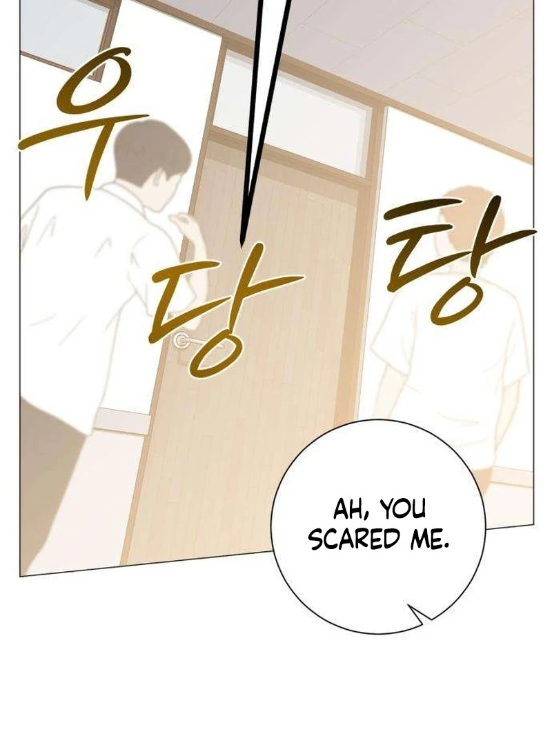 Read The Hashtag is First Love EN Manga Online