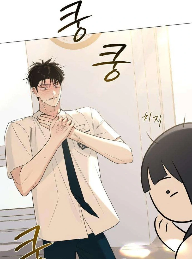 Read The Hashtag is First Love EN Manga Online