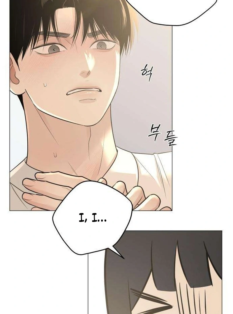 Read The Hashtag is First Love EN Manga Online