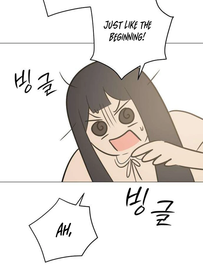 Read The Hashtag is First Love EN Manga Online