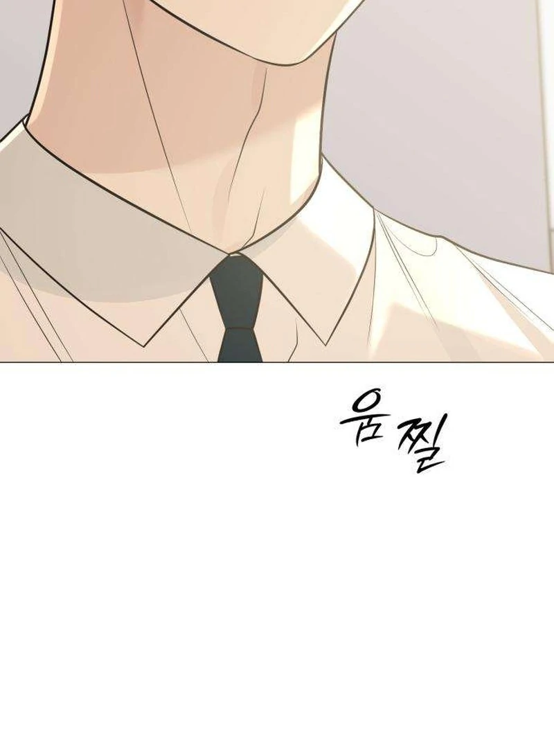 Read The Hashtag is First Love EN Manga Online
