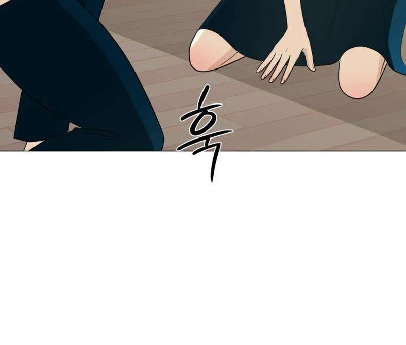 Read The Hashtag is First Love EN Manga Online